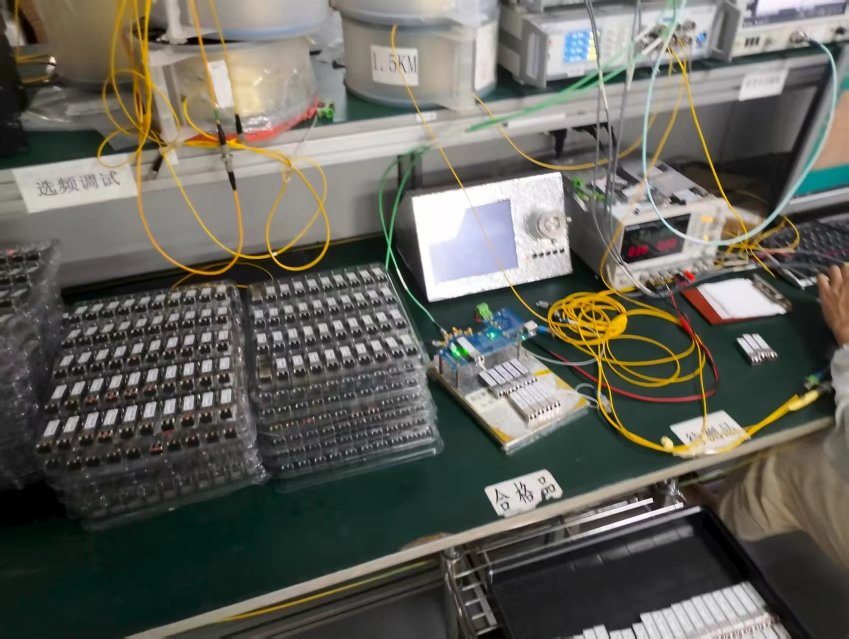 Photodetector and Receiver Circuitry Photodetector and Receiver Circuitry